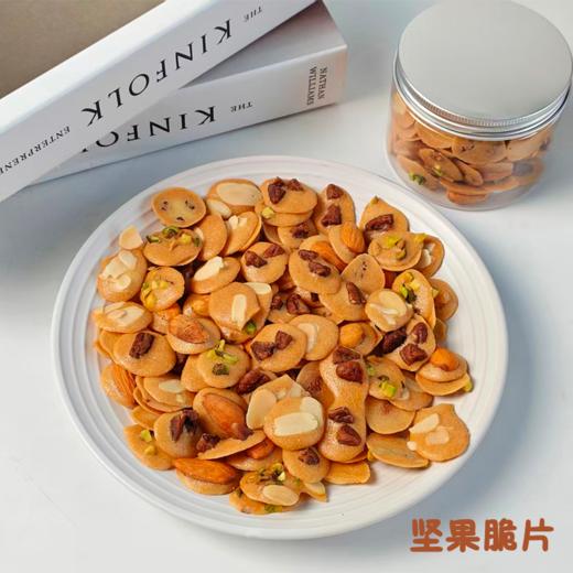 曲奇饼干 商品图5