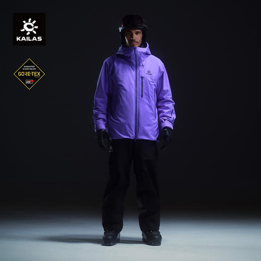KAILAS凯乐石 男款 BM45 PLUS 夹棉滑雪外套KG2541141 商品图0