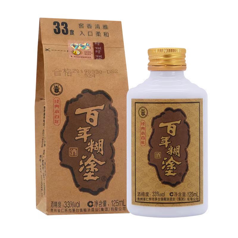 百年糊涂酒超值装백년호도33度125ml