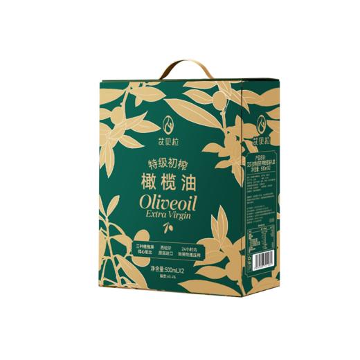 艾贝拉西班牙原装进口特级初榨橄榄油礼盒500ml*2瓶【GY】 商品图5