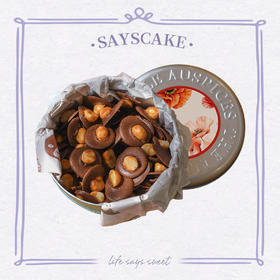 夏威夷果可可薄脆片 | 必点好评【100克罐装】