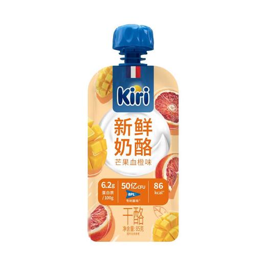 Kiri新鲜奶酪芒果血橙味 85g/袋 商品图0