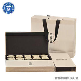 [茶叶]华祥苑车云顶峰白玉茶3g*10泡