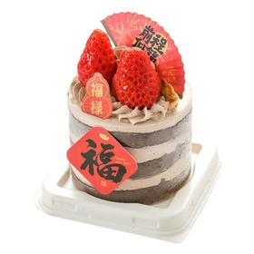 起司起义-奶油小蛋糕（巧克力味）