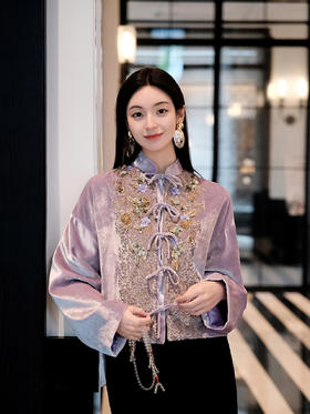 廷前观棠 | 紫宸章对襟系带外套