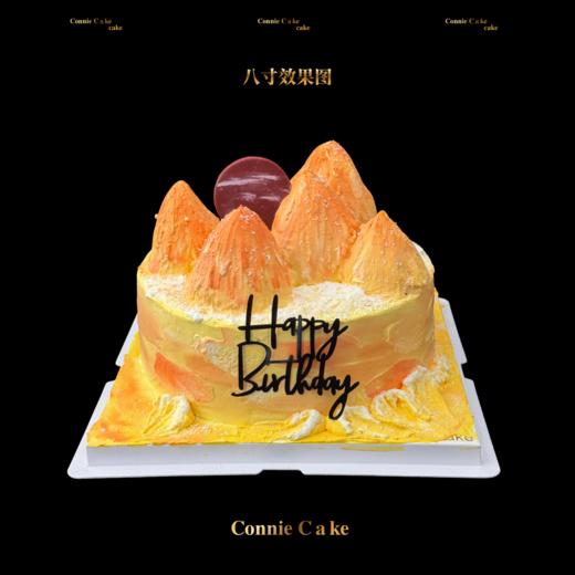 【1561】日照金山 商品图7