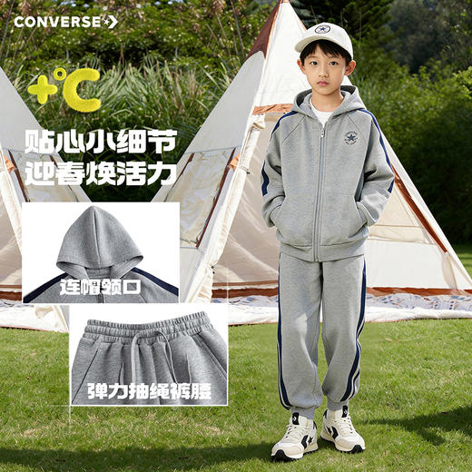 CONVERSE 春 大童小童 儿童童装套装 CNVN-PH-K192 商品图2