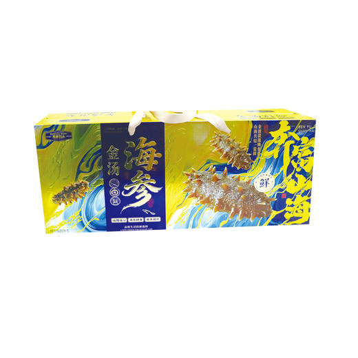 周家码头金汤海参礼盒1.008kg 商品图0