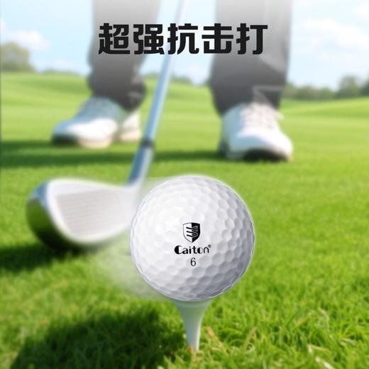 Caiton凯盾 高尔夫球及运动套装 商品图12