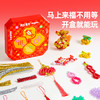 美乐童年串串乐儿童串珠手工diy穿珠子益智玩具男女孩过新年礼物 商品缩略图3