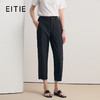 EITIE爱特爱2026春季新款时尚通勤纯色高腰显瘦百搭简约九分休闲裤8505206 商品缩略图0