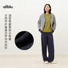【春Vol.4】allblu女装“四季都好穿”26春新款【立织】女士萝卜裤丨柔软透气ZY 商品缩略图1