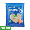有机鲜虾饼180g（60g*3块装）｜山东滨州 商品缩略图0