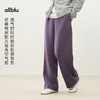 【春Vol.3】allblu女装“软糯Q弹的惊艳体感”26春新款【桉树空气纺】直筒裤ZY 商品缩略图1
