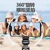 Stand XT-02 白色自拍杆三角一体式手持落地直播手机支架 商品缩略图2