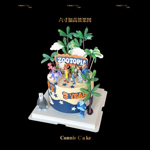 疯狂动物城蛋糕🎂 商品图1