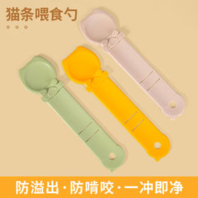 【赠品链接，单拍不发货】金选满78赠品