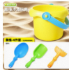 儿童海边铲子挖沙网红工具套装