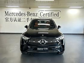 奔驰GLC2024款级 GLC260 L4MATIC豪华型5座  看车预约金