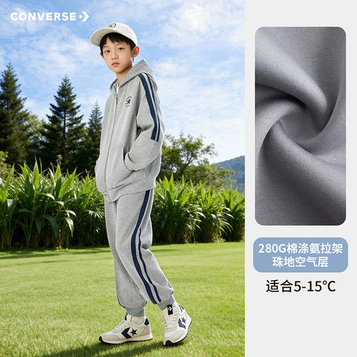 CONVERSE 春 大童小童 儿童童装套装 CNVN-PH-K192 商品图3