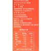 年味带鱼礼盒 2.1kg/盒 商品缩略图2
