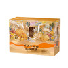 卡宴五珍献瑞山珍干货礼盒880g【GY】 商品缩略图1
