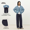 【春Vol.3】allblu女装“软糯Q弹的惊艳体感”26春新款【桉树空气纺】直筒裤ZY 商品缩略图4