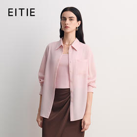 EITIE爱特爱设计感时尚舒适百搭显瘦通勤衬衫上衣女2026春季新款8509206