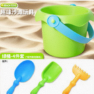 儿童海边铲子挖沙网红工具套装