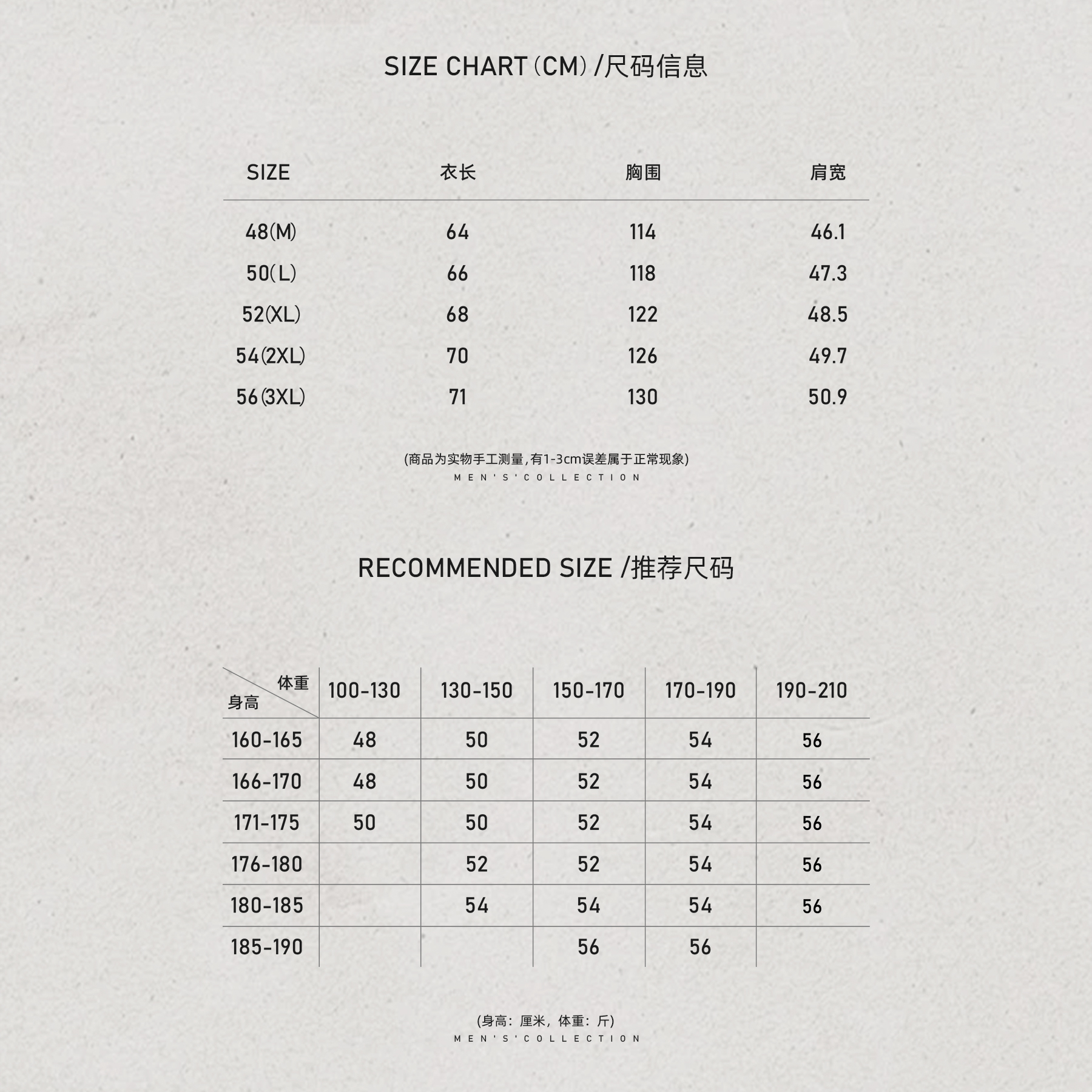 「哑光-20D」秦磊男装90鹅绒德国纱线羽绒马甲LL-WMJ6024 O1商品图4
