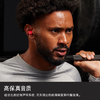 beats Solo Buds 真无线蓝牙耳机 入耳式 兼容苹果安卓系统 商品缩略图5