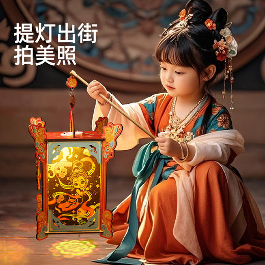 美乐童年新年非遗手工琉璃灯笼儿童玩具彩灯diy制作刮画花灯礼物 商品图7