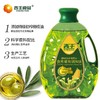 西王食用植物调和油 （添加特级初榨橄榄油） 5L/壶 商品缩略图3