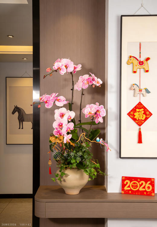 马驻吉祥 商品图0