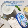 凯芮希腊风味涂抹奶酪 150g/盒 商品缩略图3