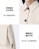 朗姿 双面呢翻领短大衣夹克外套LCJH02HHC406 商品缩略图5