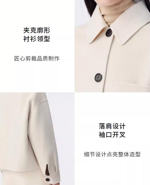 朗姿 双面呢翻领短大衣夹克外套LCJH02HHC406 商品图5