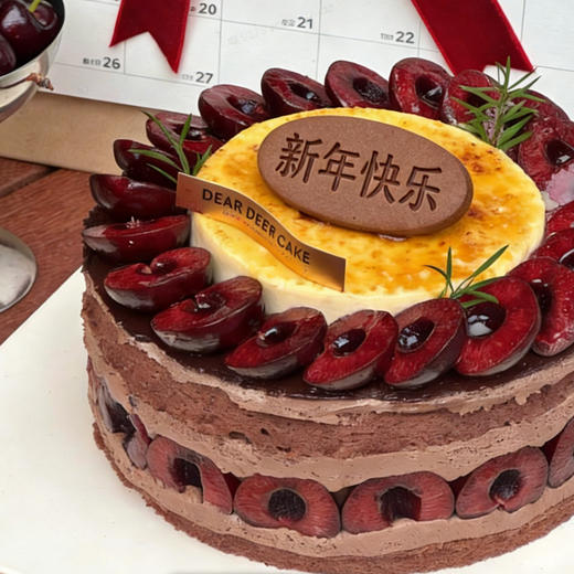 新年车厘子法芙娜（2026） 商品图2