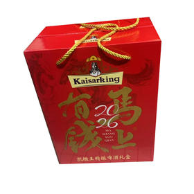 凯撒王精酿啤酒礼盒500ml*10