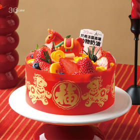 【新年】福马临门 ‧ 红颜草莓伯牙红丝绒蛋糕