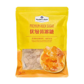 MM- 优级冰糖 1kg