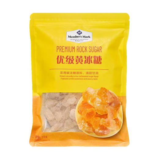 MM- 优级冰糖 1kg 商品图0