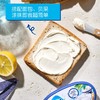 凯芮希腊风味涂抹奶酪 150g/盒 商品缩略图1