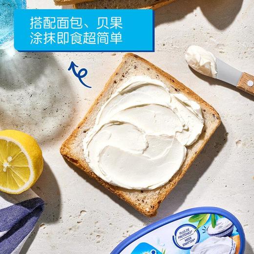 凯芮希腊风味涂抹奶酪 150g/盒 商品图1