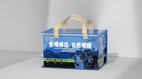 【如牧牦牛藏羊肉普通礼盒】青藏特产，家庭实惠装，尝鲜高原美味，冬日滋补！