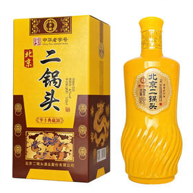 [白酒]永丰二锅头典藏30白酒42度500ml