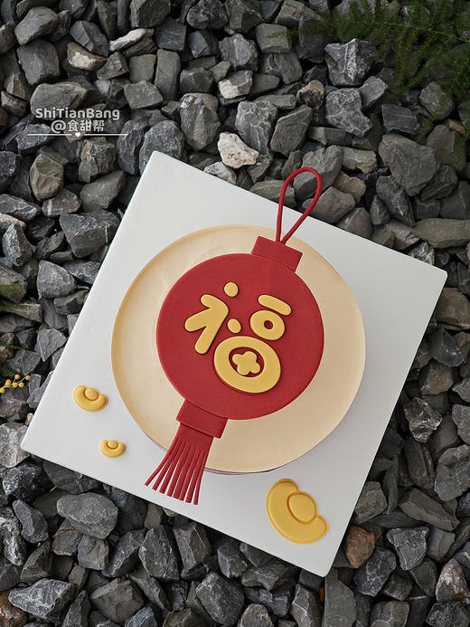 福灯高照（提早5小时预订） 商品图0