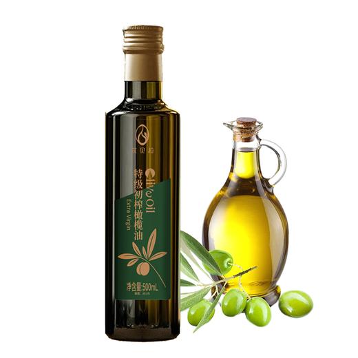 艾贝拉西班牙原装进口特级初榨橄榄油礼盒500ml*2瓶【GY】 商品图3