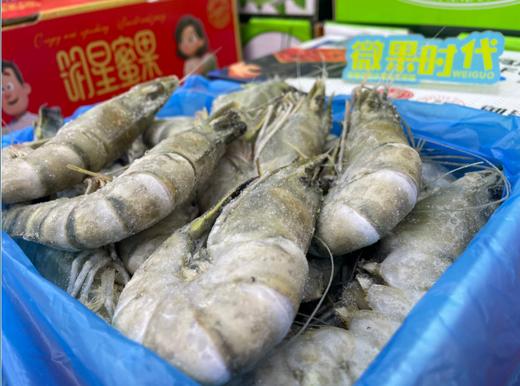 黑虎虾一盒 商品图1