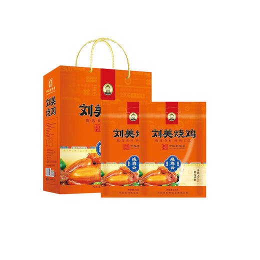 刘美烧鸡公礼盒700g*2 商品图0